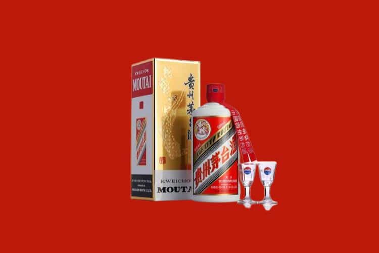清远市连山茅台酒回收