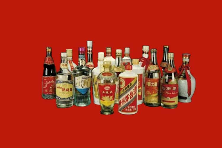 清远市连山名酒回收